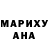 Метадон белоснежный Viktoria Kyper