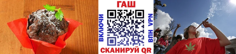 Canna-Cookies конопля  магазин    Пересвет 