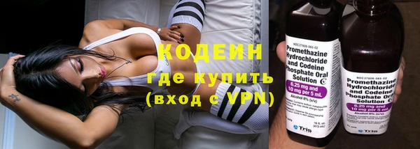 мдма Горно-Алтайск