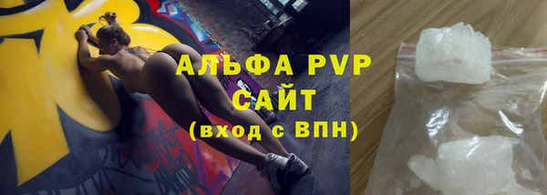 MDMA Гусев