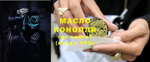 скорость Гусиноозёрск