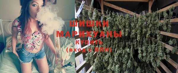 мдма Горно-Алтайск