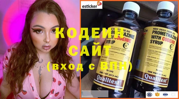 скорость Гусиноозёрск
