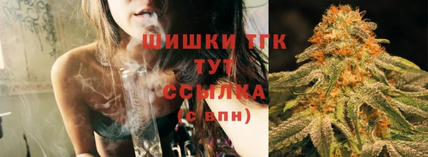 скорость Гусиноозёрск