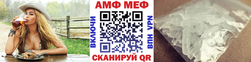 купить наркотики сайты  Пересвет  KRAKEN онион  Метамфетамин мет 